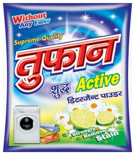 Extra Premium Quality Powder 1 Kg