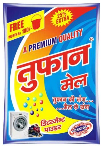 Premium Quality Powder 4 Kg