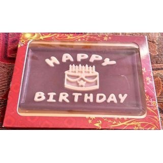 Chocolate Messenger 01