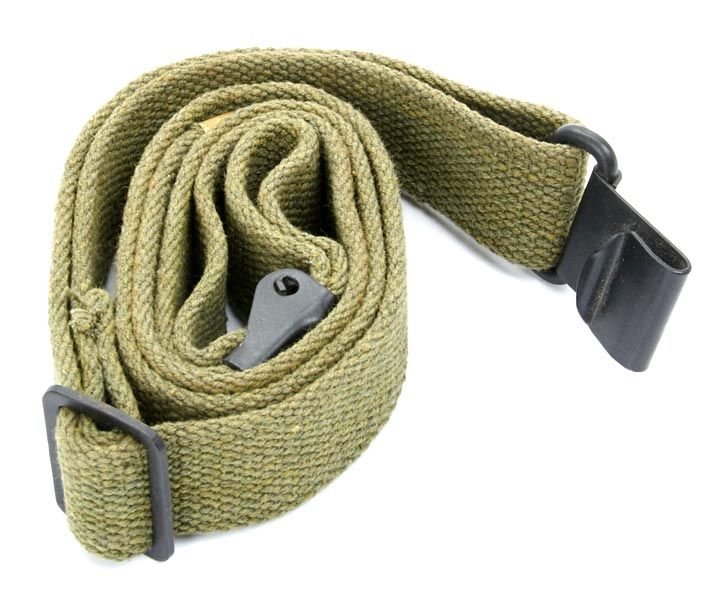 British WW2 Bren Gun Sling With Hooks Kay Canvas Reproduction