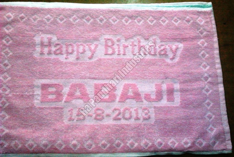 Happy Birthday Babaji