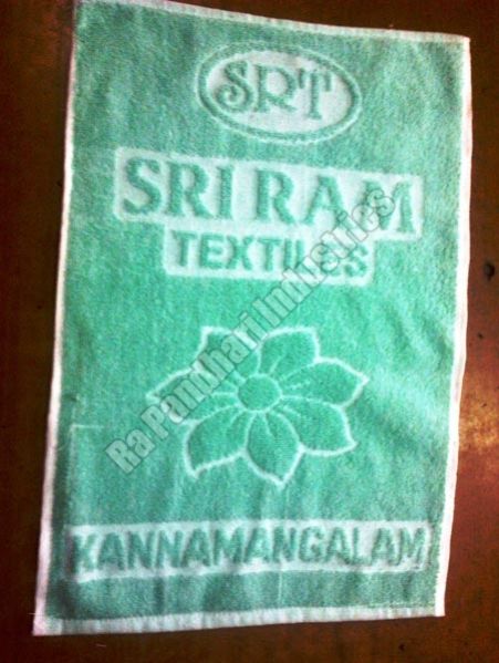 Sri Ram Tex-Light Green