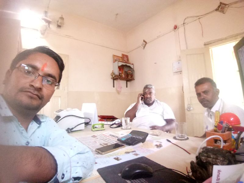 Field Survey Service 01