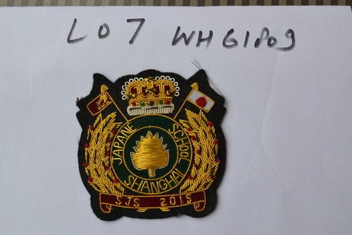 Embroidered Badge 01