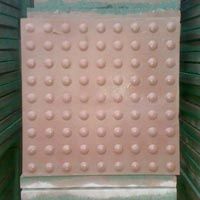 Cheqred Tiles - Button