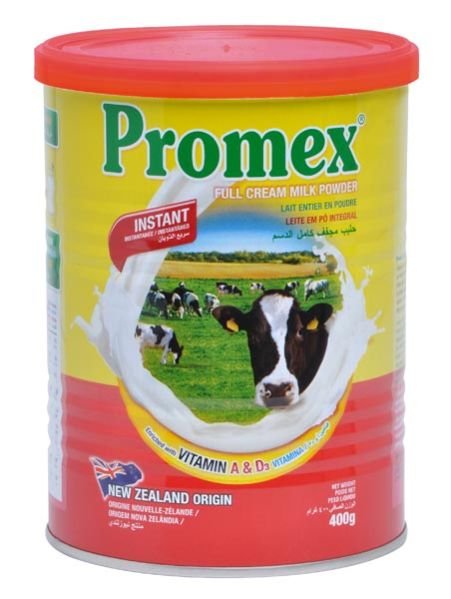 Item Code : DSC 0033