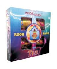 Gram Mangal Kalash Tin Dibb