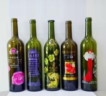 Printed Glass Bottles