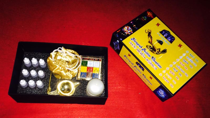 Kit  Cover and Box Open