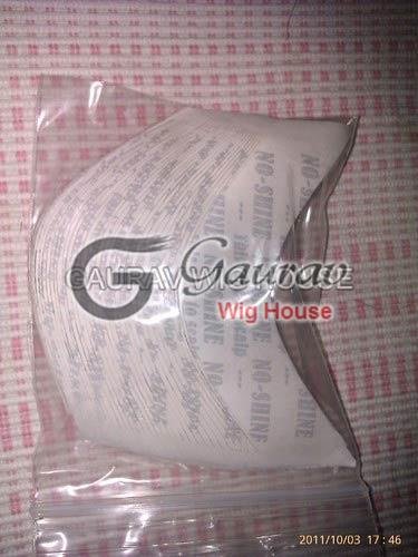 Walker No Shine Tapes