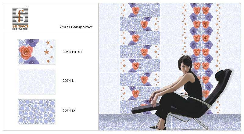 250 X 375 Glossy Concept Series Tiles (2054 HL 01)