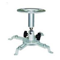 Projector Ceiling Mount Bracket (GI-321)