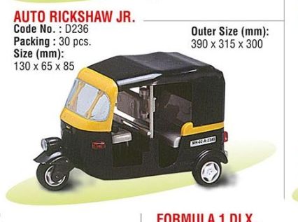 Auto Rickshaw JR