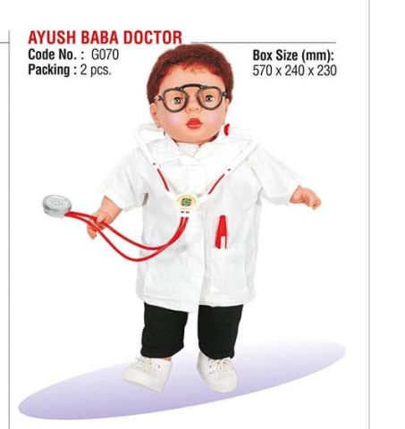 Ayush Baba Doctor