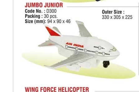 Jumbo Junior Plane