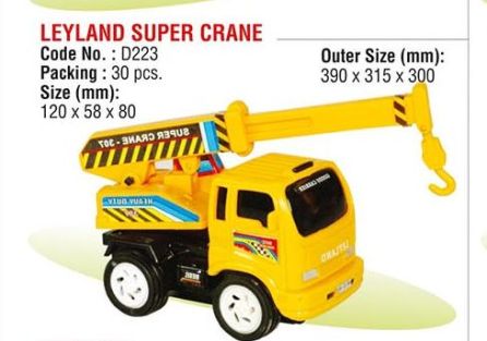 Leyland Super Crane