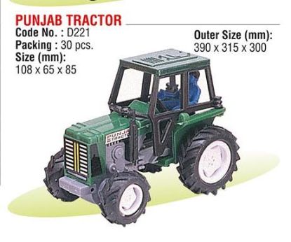 Punjab Tractor