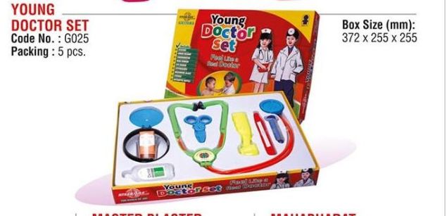 Young Doctor Set