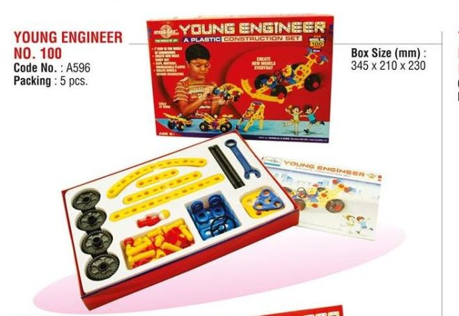 Young Engineer No.100