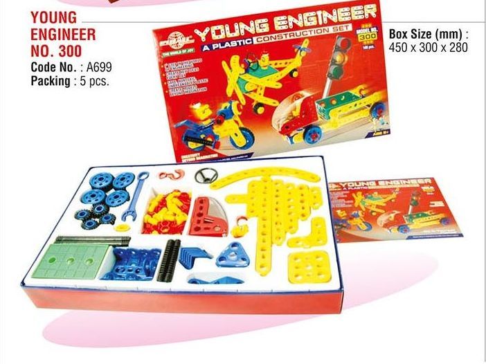 Young Engineer No.300