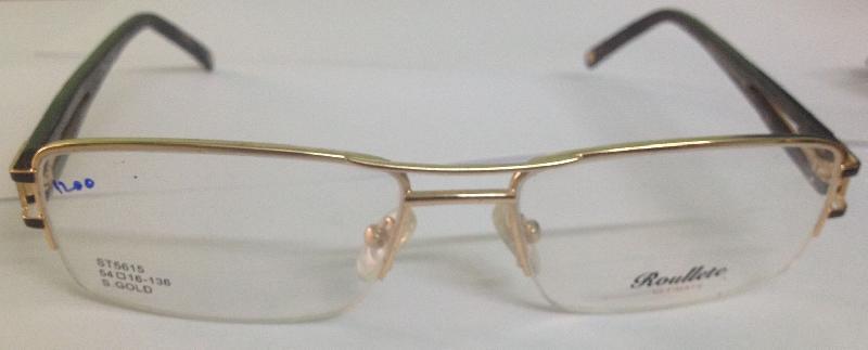30011 Half Rim Optical Frame
