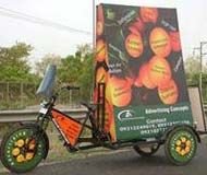 Motorised Advertising Tricycle