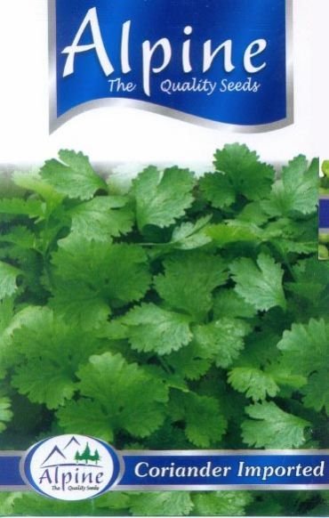 F1 Coriander Seeds