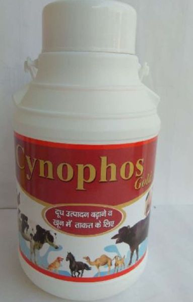 5 Ltr (Plastic) Cynophos-Gold Liquid