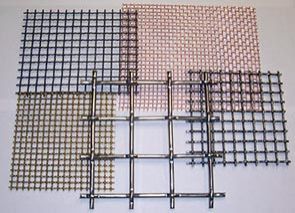 Spring Steel Screen
