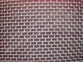 Stainless Steel Screen