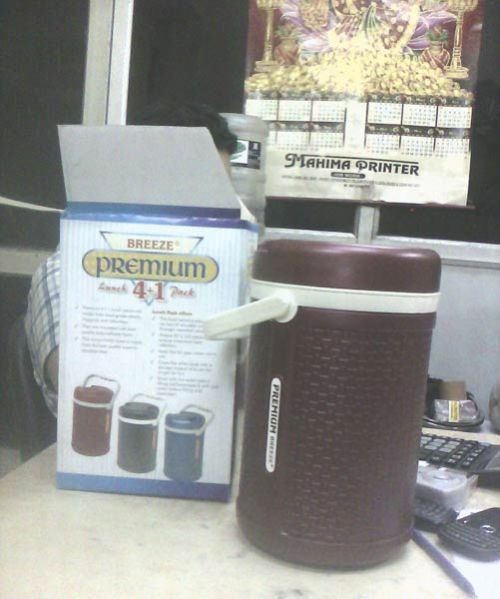 Stainless Steel Tiffin Box