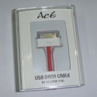 Model No. :  UW11 (IPOD PIN) (9)