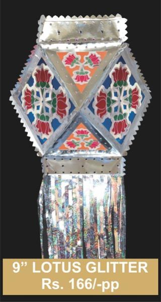 Decorative Paper Lantern 04