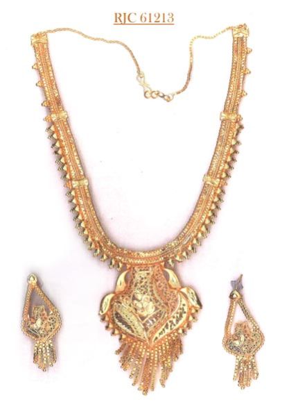 Item Code : RJC 61213