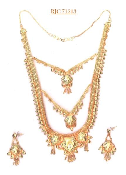 Item Code : RJC 71213