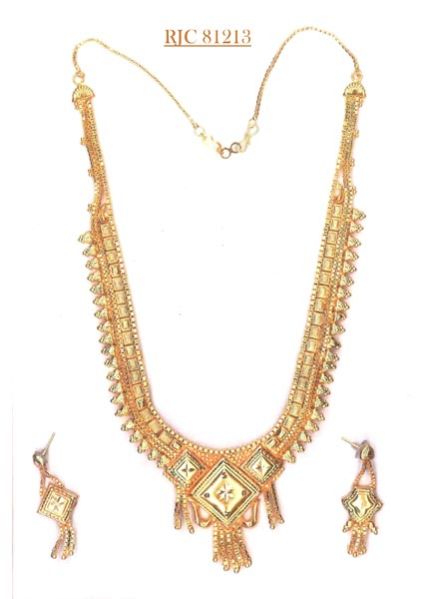 Item Code : RJC 81213