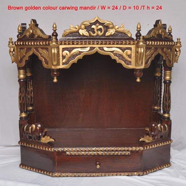 Wooden Carved Temple 07