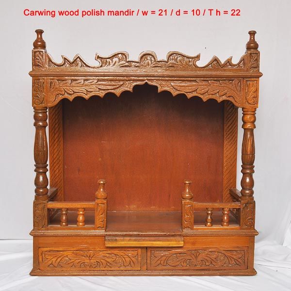 Wooden Carved Temple 10