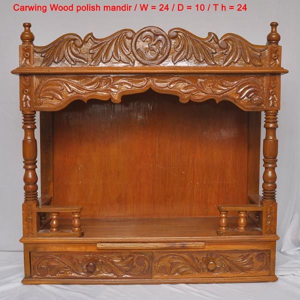Wooden Carved Temple 11