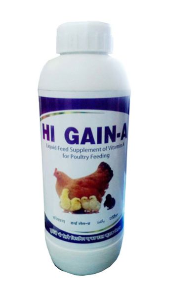 HI-Gain 500 ml