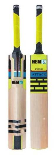 Cricket Bat RIE - 1004