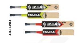 Wooden Cricket Bat 06