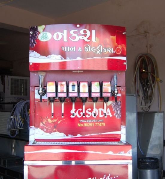 6+2 Soda Fountain Machine 02