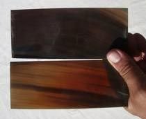 Buffalo Horn Plate 09