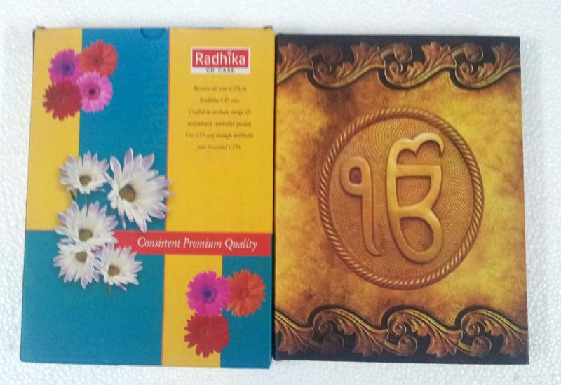 Laminated CD Case (Omkar)