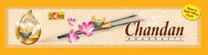 Chandan Incense Sticks Box