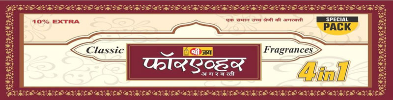 Forever Incense Sticks Sealed Pouches