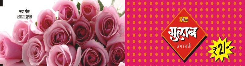 Gulab Incense Sticks Sealed Pouches