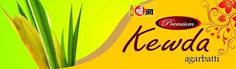 Kewda Incense Sticks Box