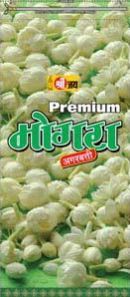 Mogra Incense Sticks Zipper Pouches